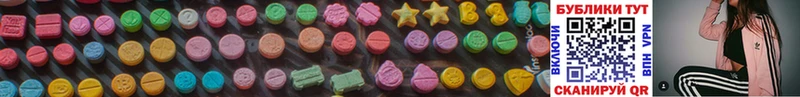 Ecstasy Punisher  Андреаполь 