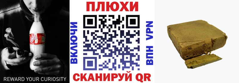 ГАШ 40% ТГК Андреаполь