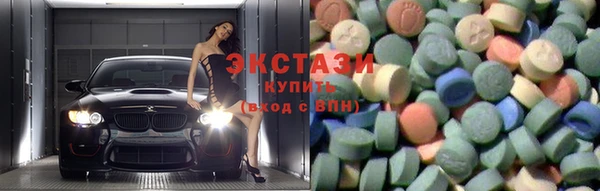 прущий лед Алзамай