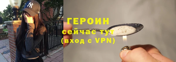 apvp Алексин