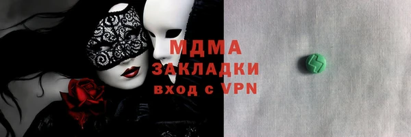 apvp Алексин