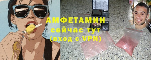 apvp Алексин