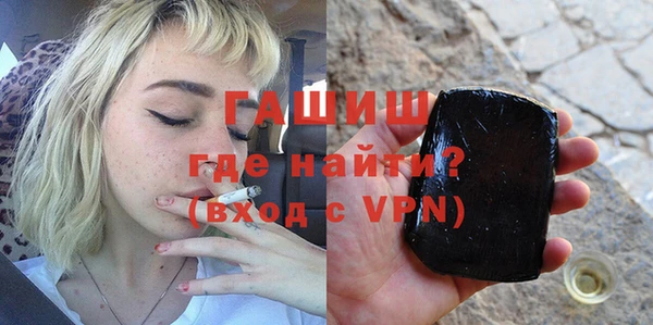 apvp Алексин