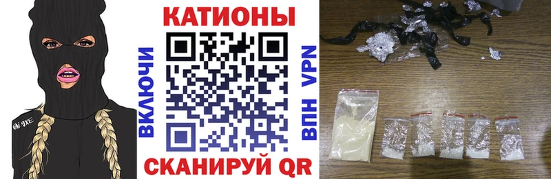 Меф мука  Андреаполь 