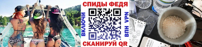 Первитин Декстрометамфетамин 99.9% Андреаполь