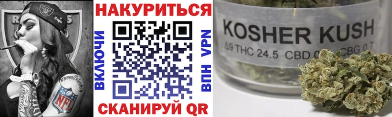 мега сайт  хочу   Андреаполь  МАРИХУАНА планчик 